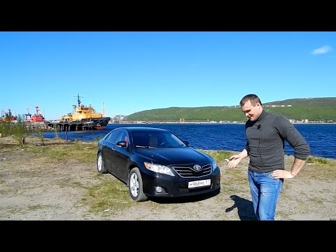 Toyota Camry 40 . Шел 2015 год. - UCvEFLw5qXVqd98TAO0I6qpg