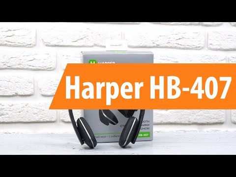 Распаковка Harper HB-407 / Unboxing Harper HB-407 - UCDhYrb0Ec4NQ_j3ZiAucE0Q