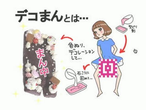 The 404 - 1,524: Where we hit the eject button - UCOmcA3f_RrH6b9NmcNa4tdg