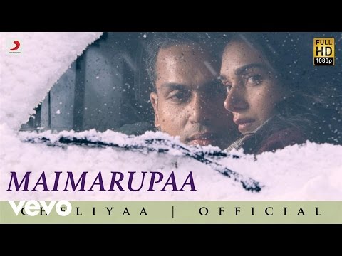 Cheliyaa - Maimarupaa Lyric | AR Rahman, Mani Ratnam | Karthi - UCTNtRdBAiZtHP9w7JinzfUg