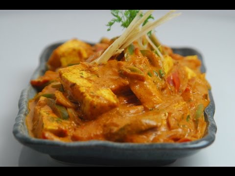 Reshmi Paneer | Cooksmart | Sanjeev Kapoor Khazana - UCmoX4QULJ9MB00xW4coMiOw