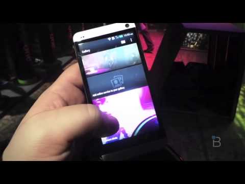 HTC One Hands-On - UCR0AnNR7sViH3TWMJl5jyxw