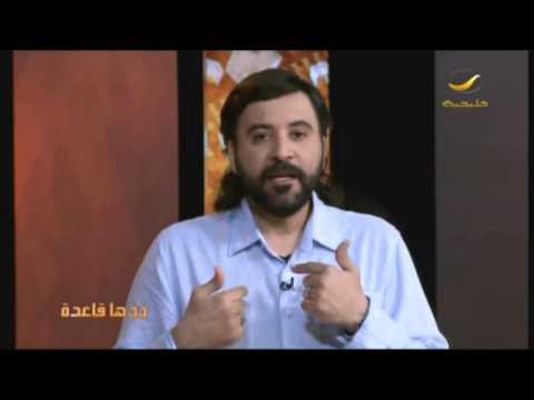 علم ابنك الحرية و المسؤولية 