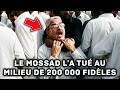 Comment le Mossad a tuй le courtier nuclйaire du Pakistan entourй de 200 000 fidиles