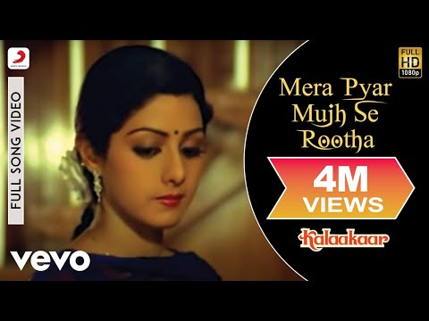 Mera Pyar Mujh Se Rootha - Kalaakar | Suresh Wadkar | Anuradha Paudwal | Sridevi - UC3MLnJtqc_phABBriLRhtgQ