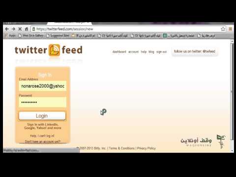 دبلومة فنون التسويق الرقمي- 22 – التقرير اليومي ج 2