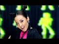 MV เพลง FIRE - 2NE1