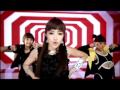 MV เพลง FIRE - 2NE1