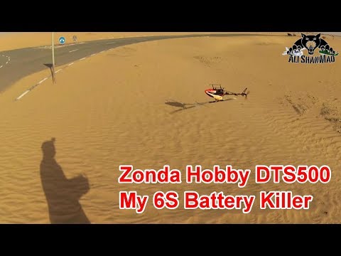 Zonda DTS500 3D RC Helicopter Am I Too Close to Ground - UCsFctXdFnbeoKpLefdEloEQ