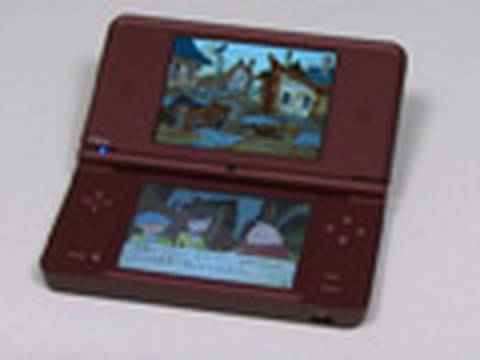 Nintendo DSi XL Dazzles With Sizable Screens - UCftwRNsjfRo08xYE31tkiyw