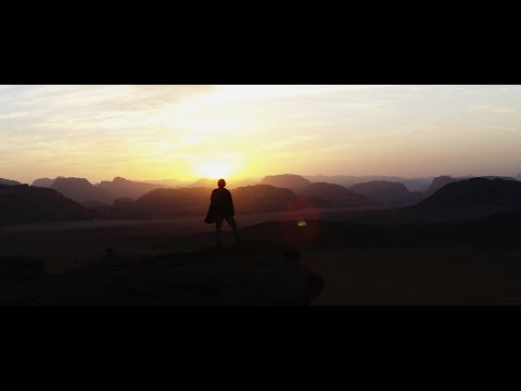 HAEVN - No Mans Land