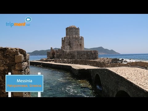 Travel guide for Messinia (Peloponnese, Greece) - UC2oQjQYhJwX6x8HdzEoXTmA