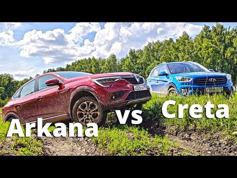 Почему Аркана НЕ УБЬЁТ Крету? Renault Arkana против Hyundai Creta - UCu5JLVZtQbpCtFYNnl-QzWA