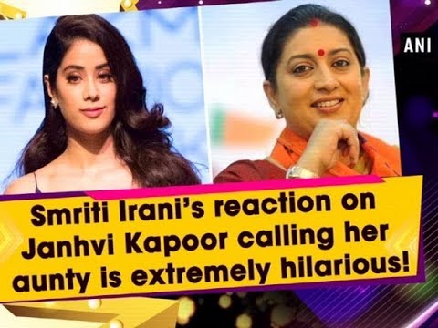 Smriti Irani’s reaction on Janhvi Kapoor calling her aunty is extremely hilarious!