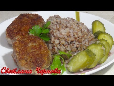 Котлеты Детсадовские-Вкус Детства !!!  /Cutlets - UC_C5Vm1gvOBo8vlSYY4MnmA