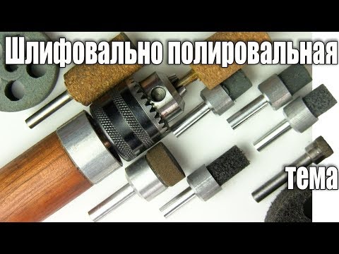 Нанесение эффекта Мороз (чешуя) на металл - UCu8-B3IZia7BnjfWic46R_g