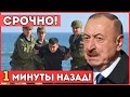 Пойм°н дивµрс°н‚ в Со‡и!  оссийскиµ спµ†с»у¶±‹ р°скр‹»и с»µд ‘°ку