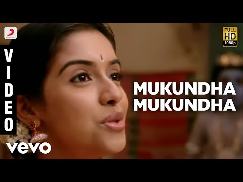 Dhasaavathaaram Tamil - Mukundha Mukundha Video | Himesh | Kamal Haasan - UCTNtRdBAiZtHP9w7JinzfUg