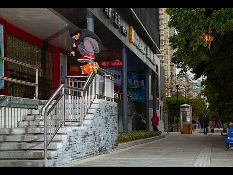 Heelflips and Handrails in the Far East - Skateboarding with Derek Swaim - UCblfuW_4rakIf2h6aqANefA