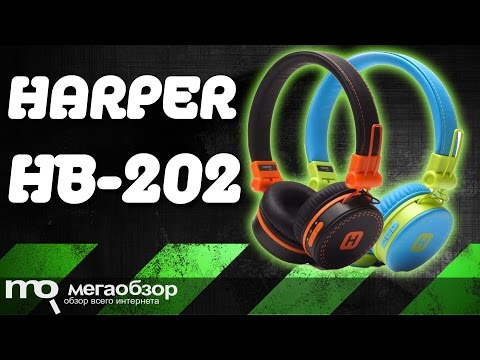 HARPER KIDS HB-202 обзор - UCrIAe-6StIHo6bikT0trNQw