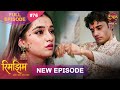 Rimjhim - Choti Umar Bada Safar  Full Episode 76  30 Dec 2025  Full HD #Newepisode  Dangal TV