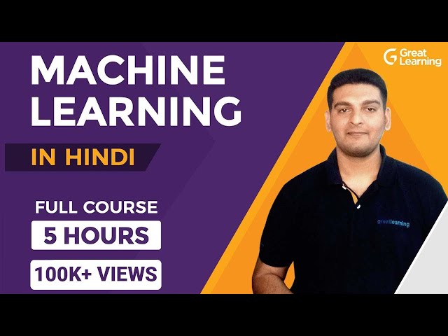 How to Learn Machine Learning in Hindi