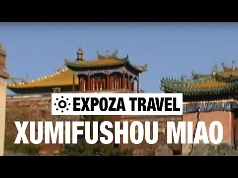 Xumifushou Miao Vacation Travel Video Guide - UC3o_gaqvLoPSRVMc2GmkDrg