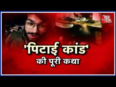 Delhi Girl Beaten Up By Cop's Son Speaks Exclusively To Aaj Tak