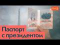 ������ ������� � ����������� ��� ����� �������� � ���! (English subtitles)
