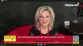 Мария Максакова - FREEДОМ -Лайма Вайкуле новым интервью довела до истерики пресс-алкаше захарову