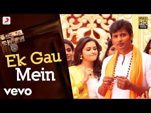 Sangili Bungili Kadhava Thorae - Ek Gau Mein Video| Jiiva, Sri Divya - UCTNtRdBAiZtHP9w7JinzfUg