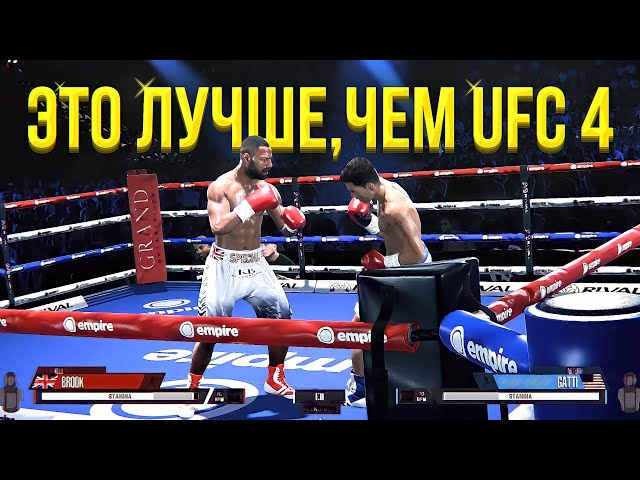 How To Play Esports Boxing Club?