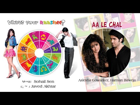 Aa Le Chal - Official Audio Song | What's Your Rashee? | Priyanka Chopra - UC3MLnJtqc_phABBriLRhtgQ