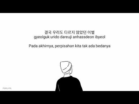 D.O. - Lost (Acoustic Ver.) // Lirik Sub Indo