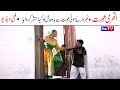 Number Daar Or Athari Urat Funny  New Top Funny   Must Watch Top New Comedy Video 2020  You Tv.360p