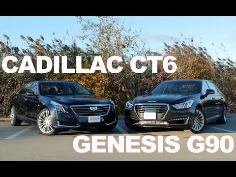 2017 Cadillac CT6 vs 2017 Genesis G90 - UCV1nIfOSlGhELGvQkr8SUGQ