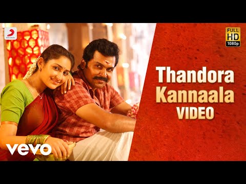 Kadaikutty Singam - Thandora Kannaala Tamil Video | Karthi, Sayyeshaa | D. Imman - UCTNtRdBAiZtHP9w7JinzfUg