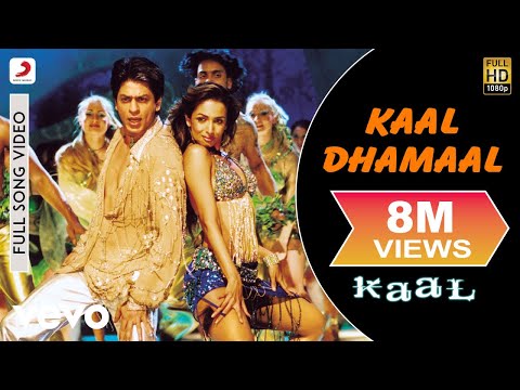 Kaal Dhamaal - Kaal | Malaika Arora | Shahrukh Khan - UC3MLnJtqc_phABBriLRhtgQ