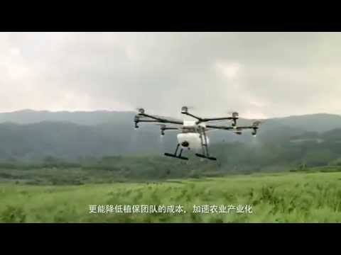 HPIGUY | DJI Agras MG-1 Crop Spraying Done Preview - UCx-N0_88kHd-Ht_E5eRZ2YQ