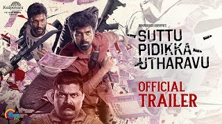 Video Trailer Suttu Pidikka Utharavu