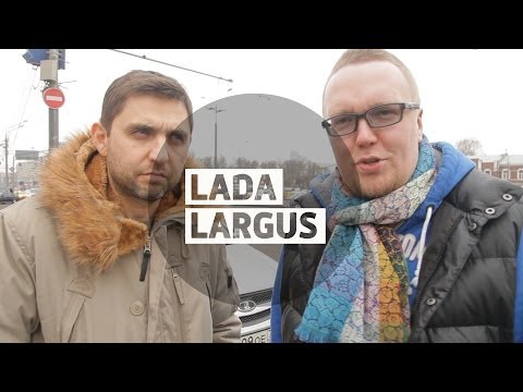 Lada Largus - Большой тест-драйв / Big Test Drive - Лада Ларгус - UCQeaXcwLUDeRoNVThZXLkmw