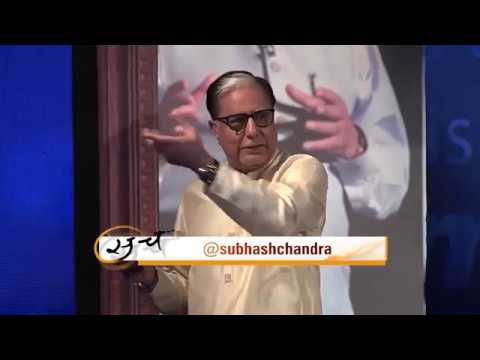 Subhash Chandra Show: Do we need role models in life? Why?