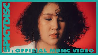 TAPE - อาจจะดีแล้ว | (OFFICIAL MV)