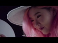 MV เพลง ระวังแตก (Fragile) - NAP A LEAN