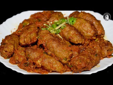 Handi Kabab Recipe - How to make Handi Kabab by Kitchen With Amna - UCQ2P7C8UGoVM6AhqsVx-M0Q