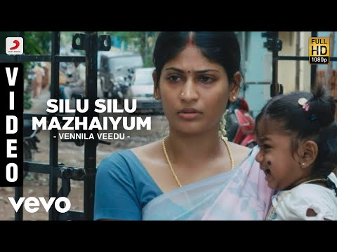 Vennila Veedu - Silu Silu Mazhaiyum Video | Senthil, Vijayalakshmi - UCTNtRdBAiZtHP9w7JinzfUg