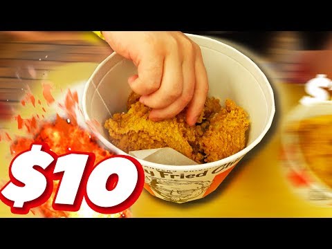 KFC за $10 - UCen2uvzEw4pHrAYzDHoenDg