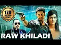 Raw Khiladi (2019) MAHESH BABU NEW RELEASED Movie  South Movies Hindi Dub