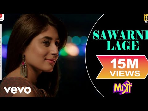 Sawarne Lage - Official Lyric Video | Mitron| Jackky| Kritika| Jubin | Tanishk - UC3MLnJtqc_phABBriLRhtgQ