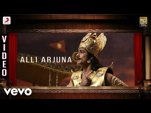 Kaaviyathalaivan - Alli Arjuna Video | A.R.Rahman | Siddharth, Prithviraj - UCTNtRdBAiZtHP9w7JinzfUg